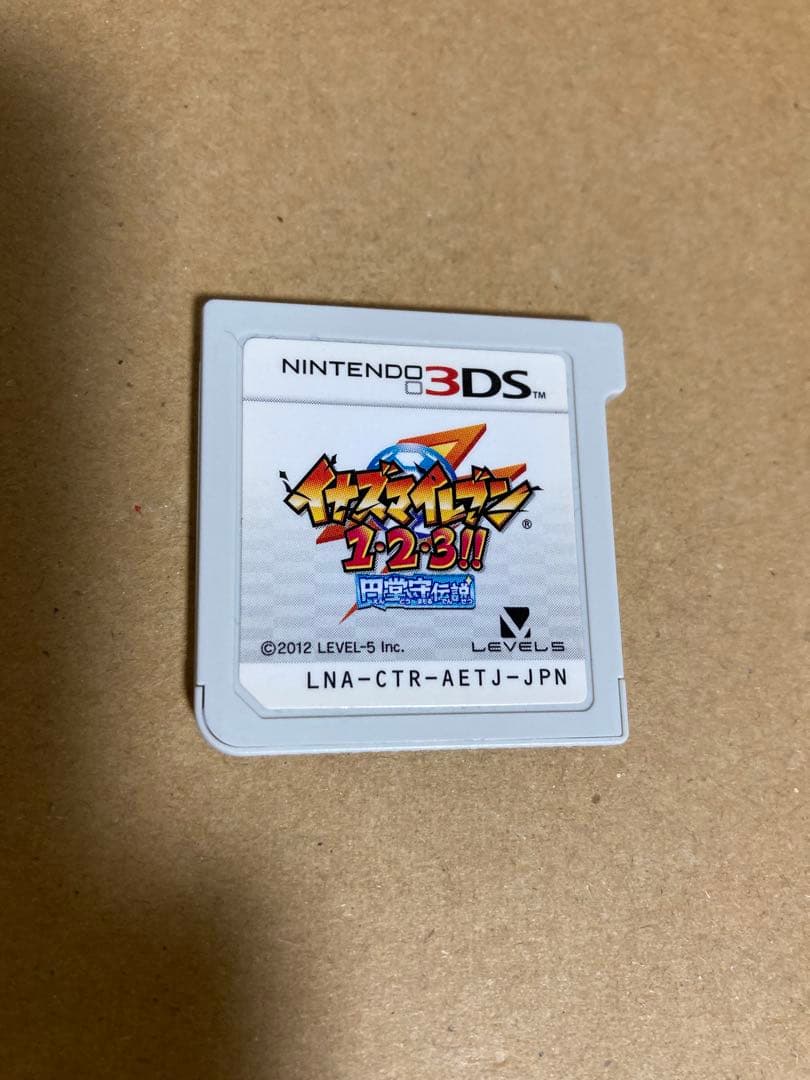 【ソフトのみ】イナズマイレブン1・2・3!! 円堂守伝説