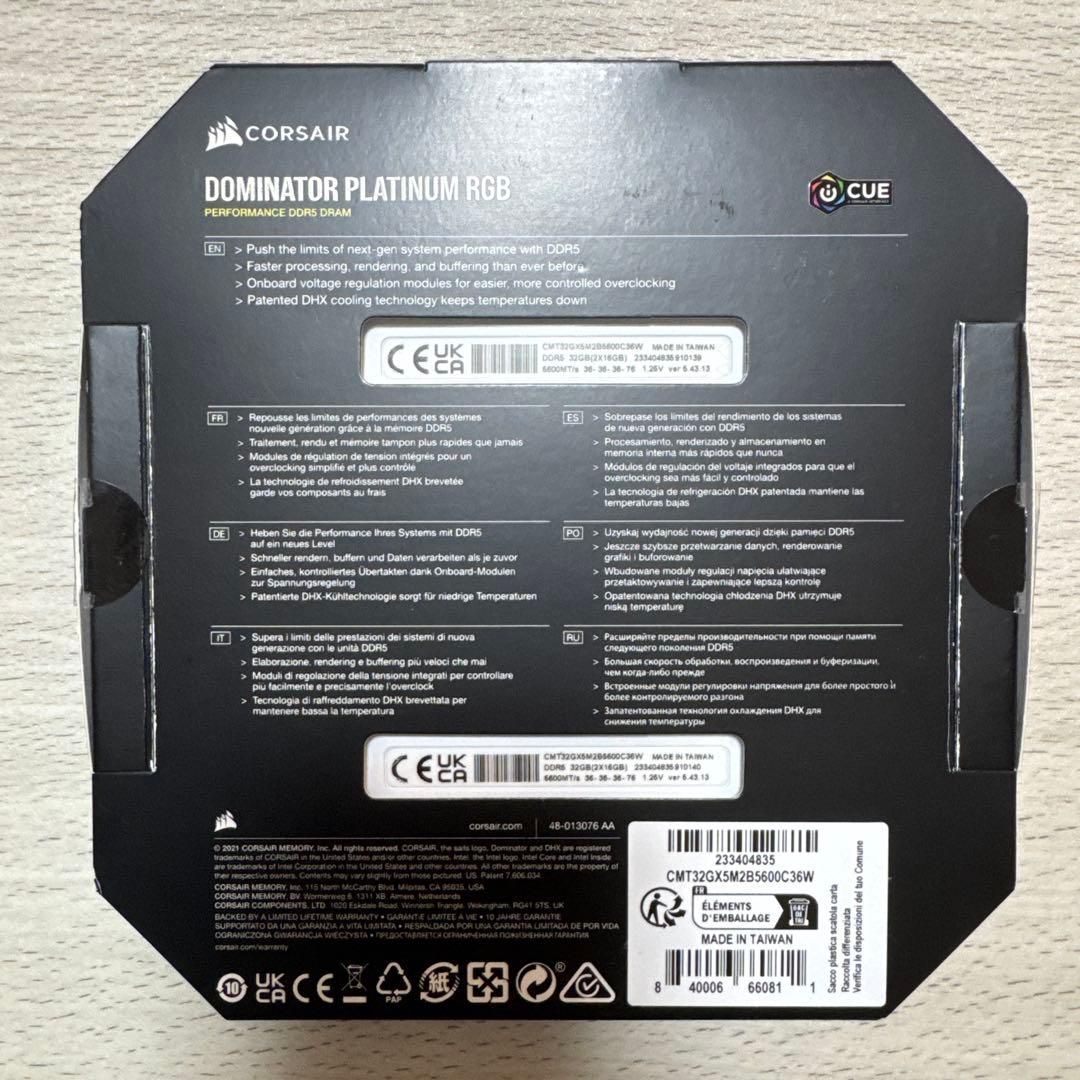 メモリー DOMINATOR PLATINUM RGB DDR5-5600 32GB