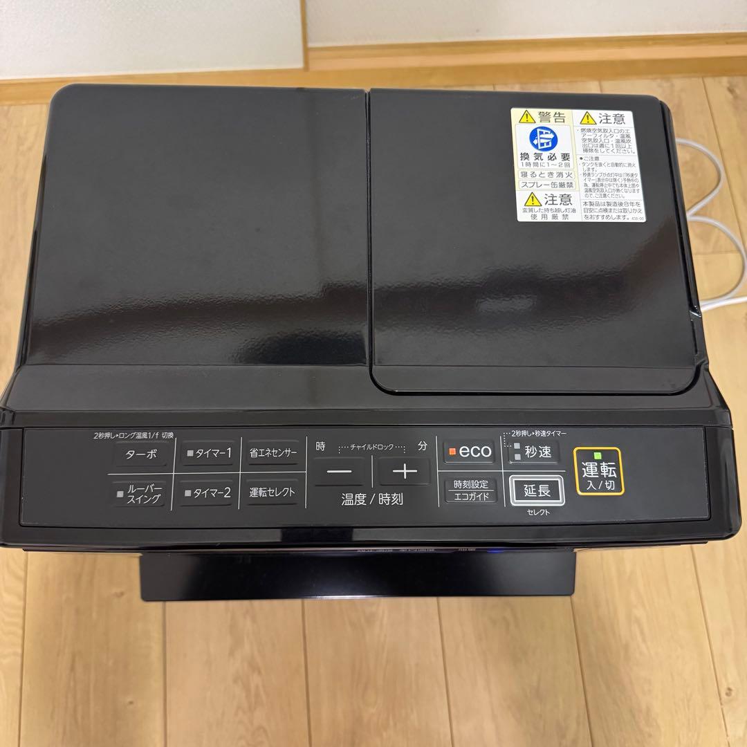 【美品】コロナ FH-WZ3622BY 製造年2022年