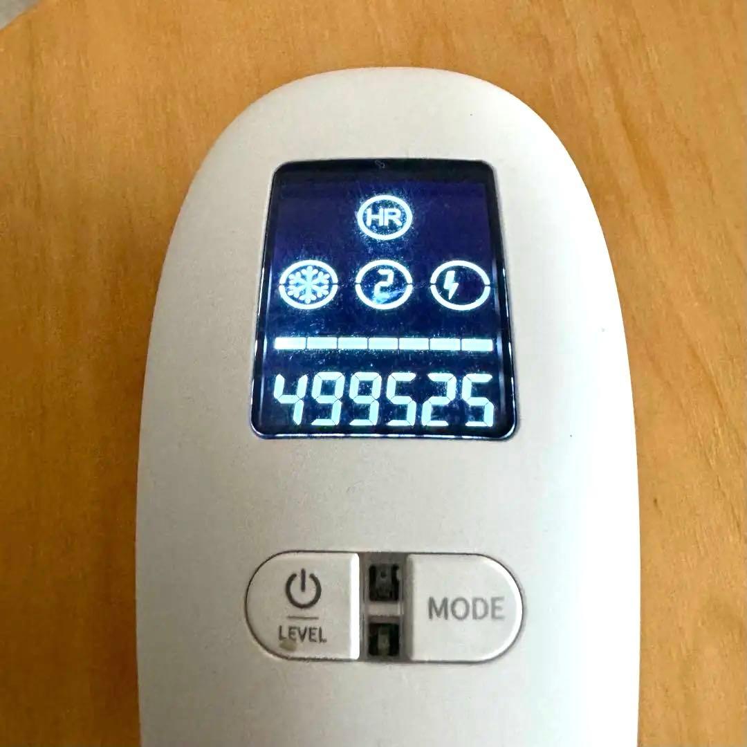 STELLA BEAUTE IPL 光美容器 脱毛器 全身セルフケア