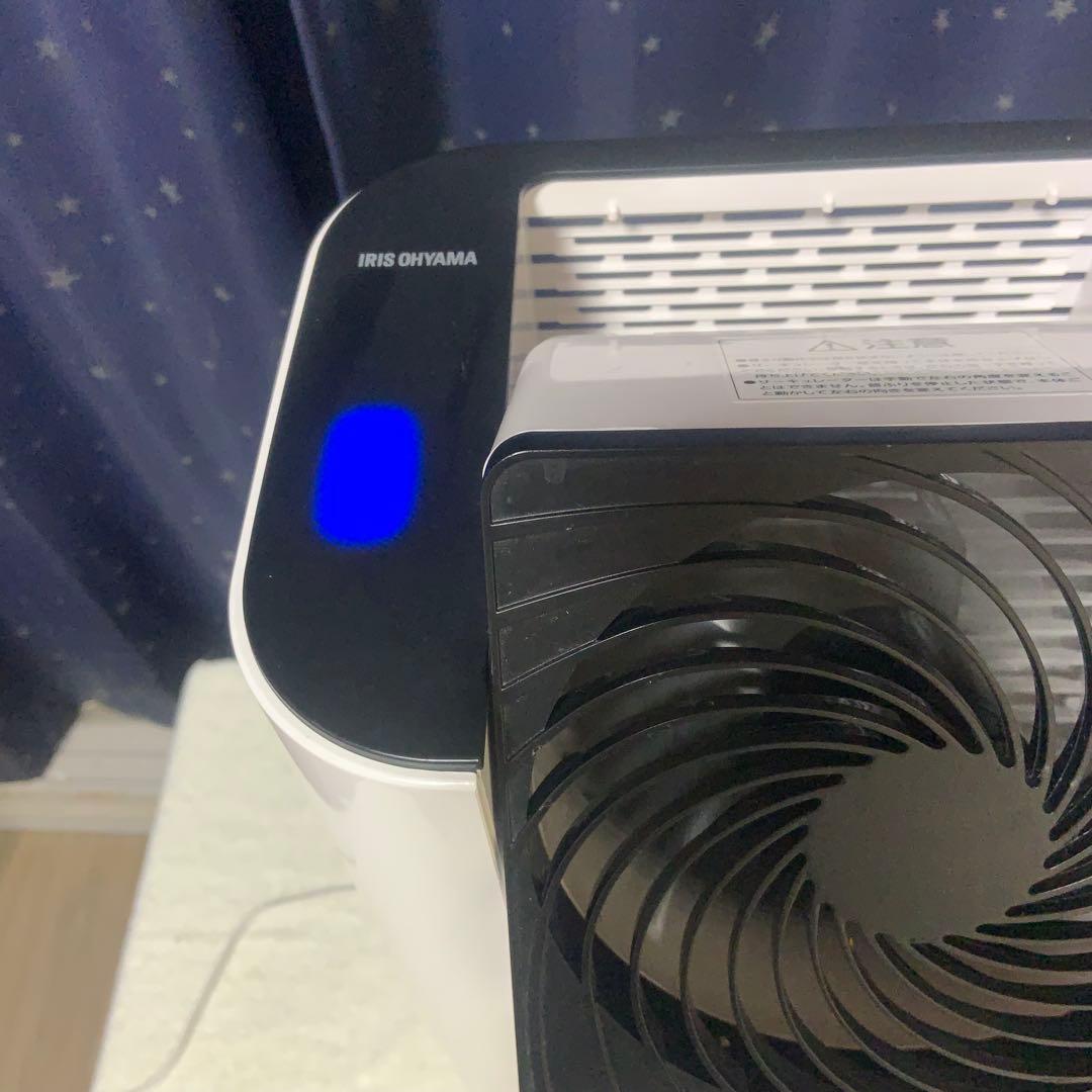 IRIS OHYAMA 除湿衣料乾燥機サーキュレーター