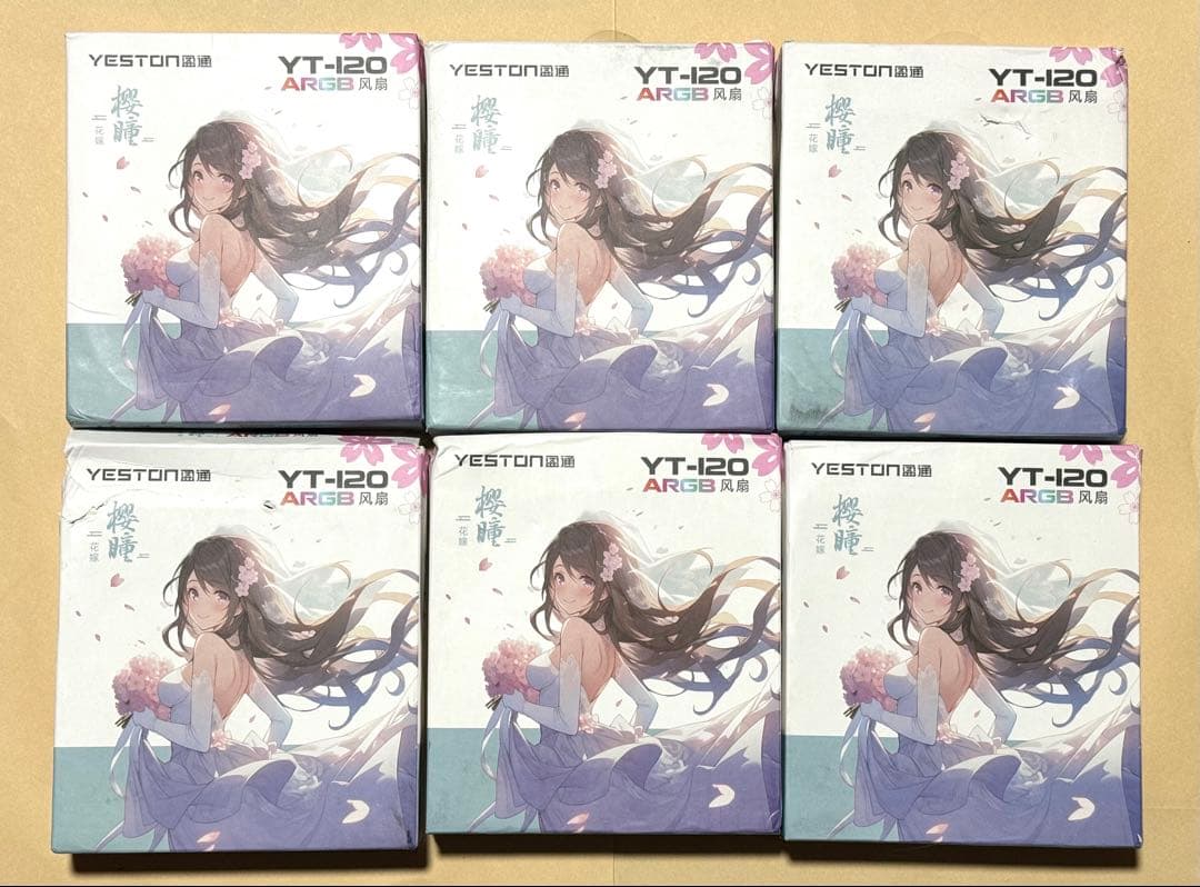 箱破損有 新品 YESTON ファン レギュラー 6個