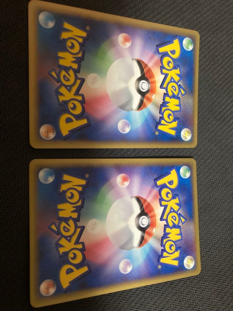 プラスル　マイナン　プロモ　プレイヤーズけいけんちプレゼントカード