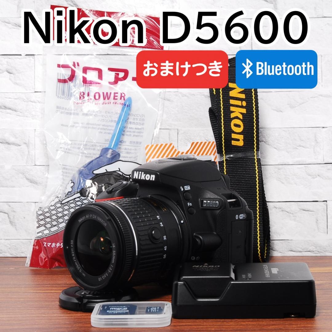 ✨新品級 ショット数1389回✨Nikon D5600 レンズセット
