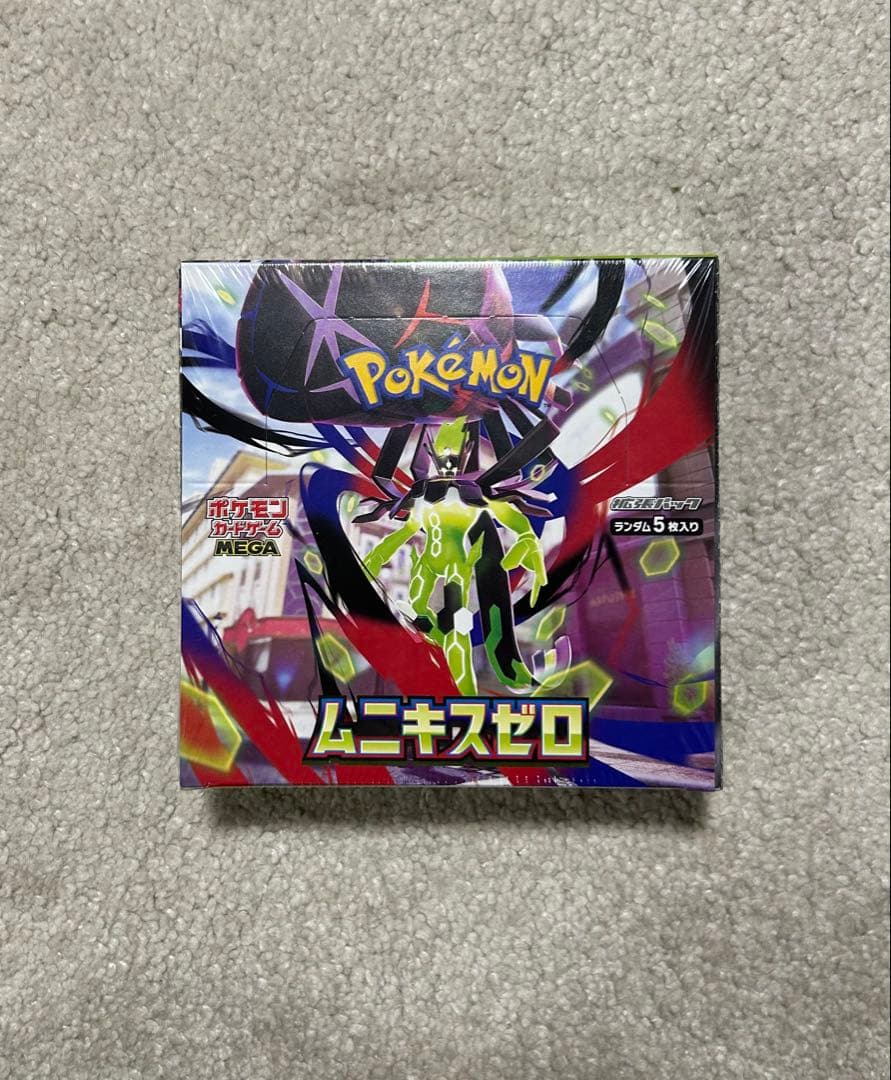 ムニキスゼロ　BOX シュリンク付き　【新品未開封】