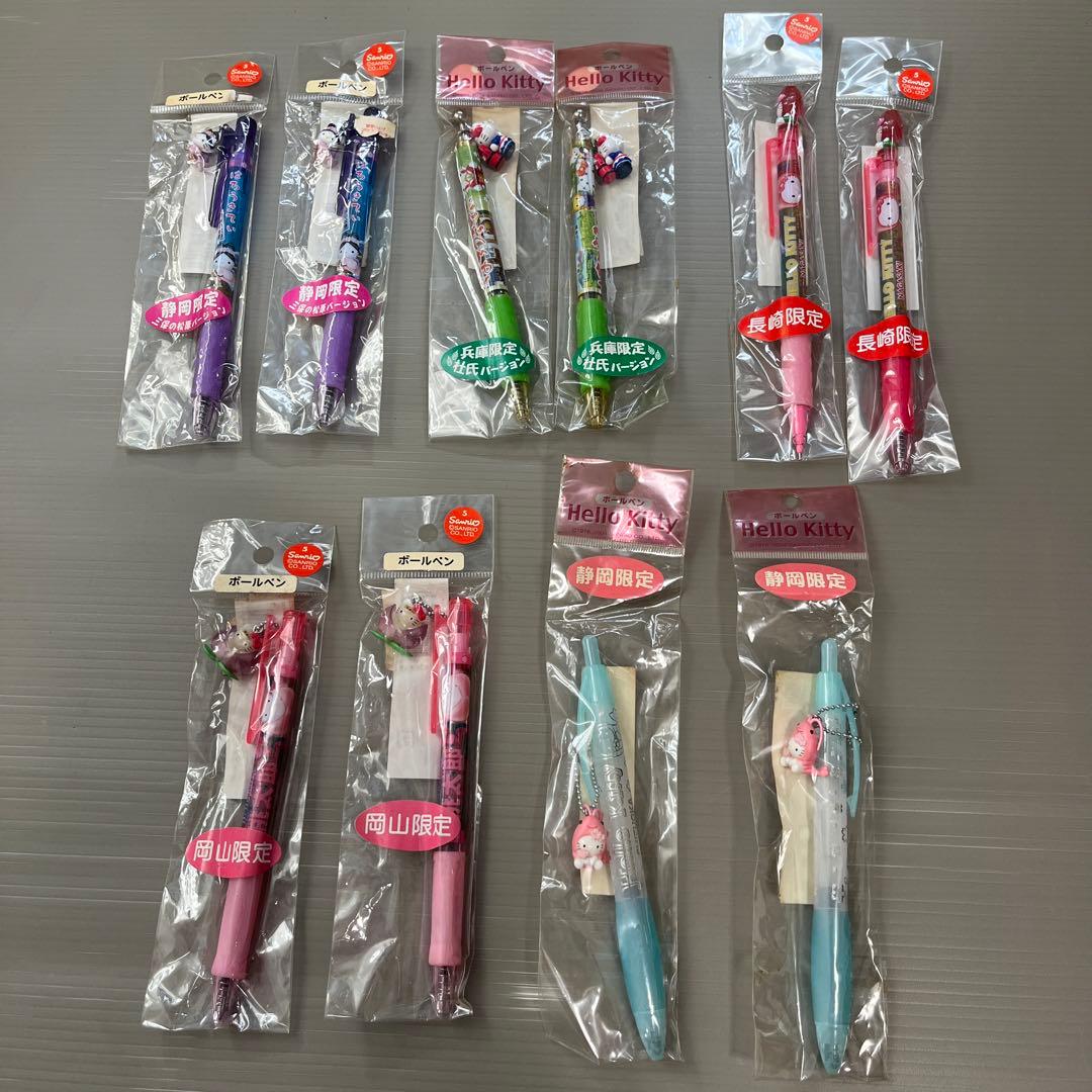 キティちゃん ご当地キティ ✨レア✨ ボールペン キーホルダー 雑貨 セット
