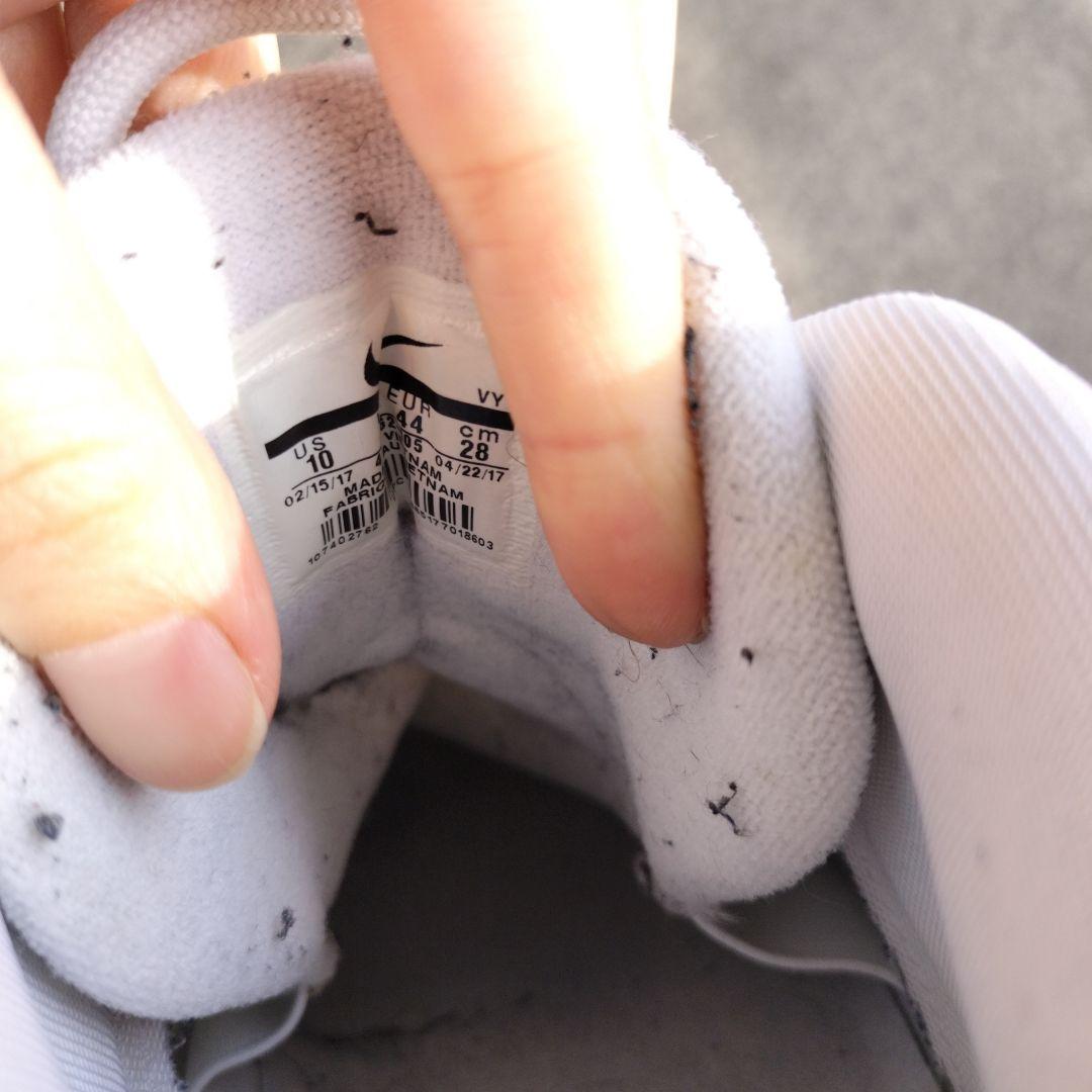 ナイキ エア モアアップテンポ