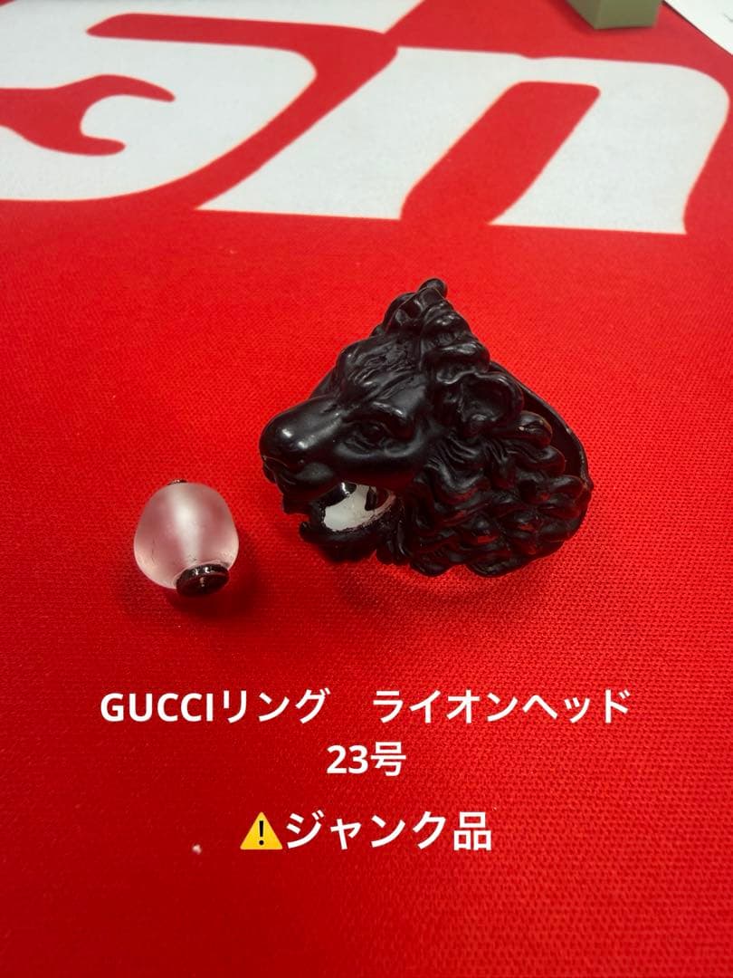 ジャンク品⚠️GUCCIリングライオンヘッド23号