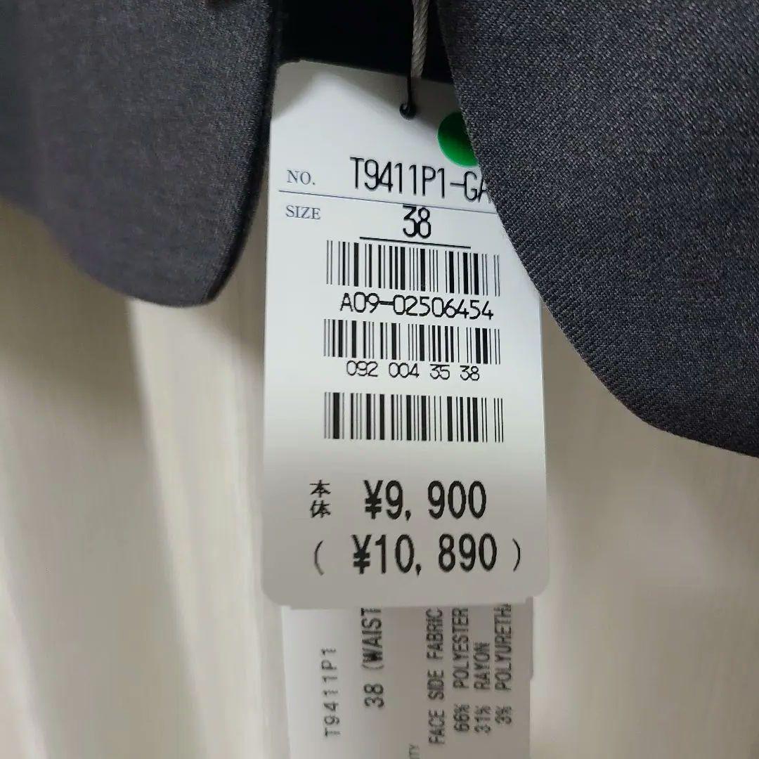 ザ・スーツカンパニー　グレー　スーツ