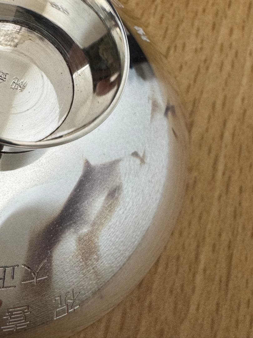 銀杯 純銀 ２点 まとめ 重量約110g