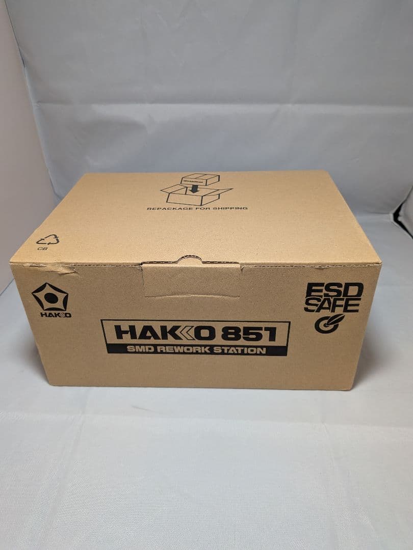 ホットエアー　熱風式部品除去器 851 100V 851-1 白光(HAKKO)