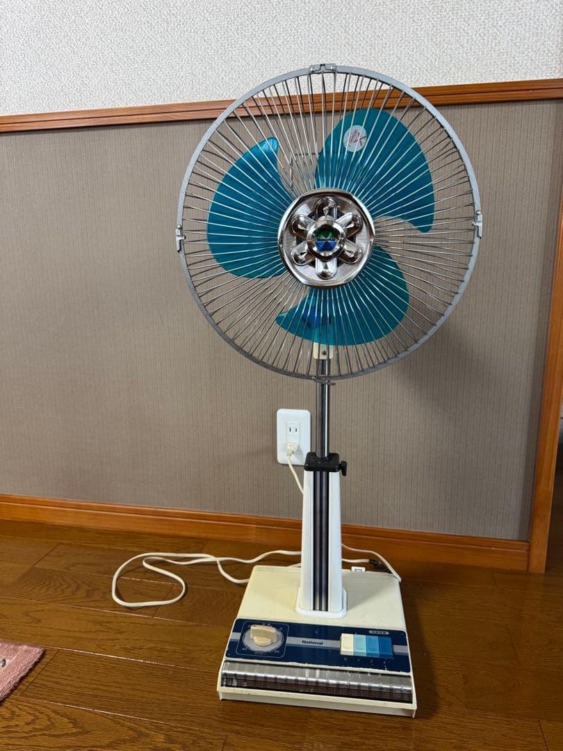 ナショナル　扇風機