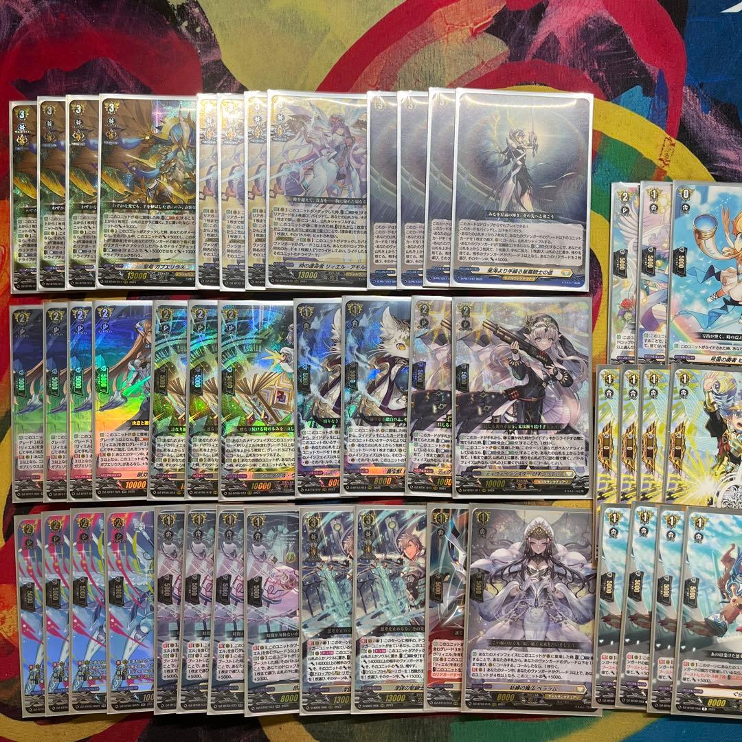 p*r様 リィエル＝アモルタ　デッキパーツ　ヴァンガード