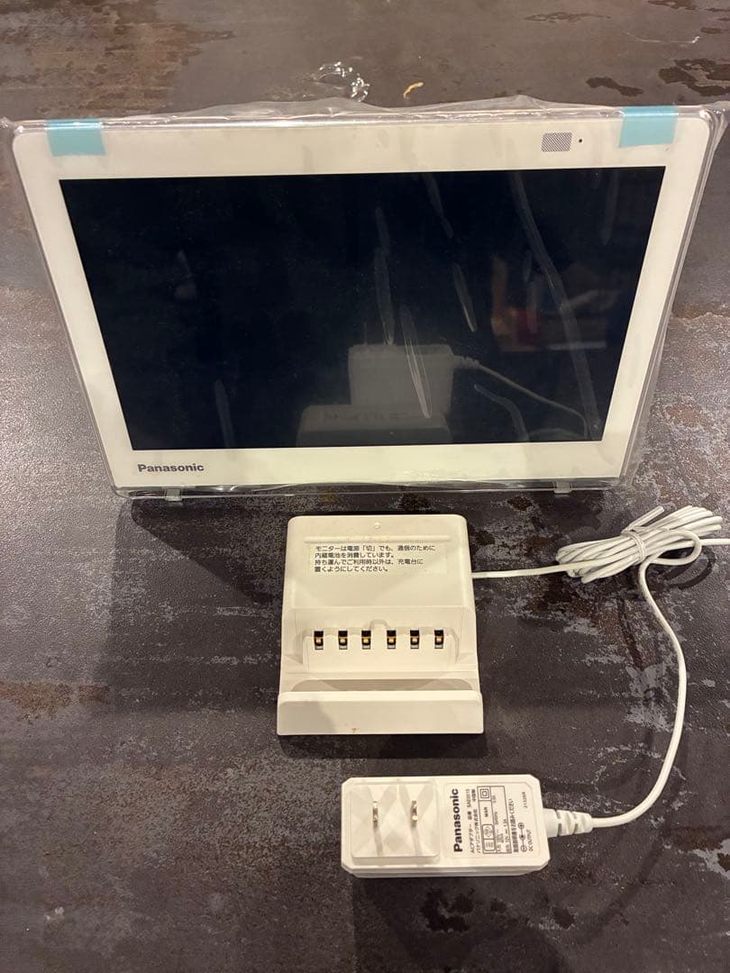 Panasonic HF-MD10A2GE ホームナビゲーション