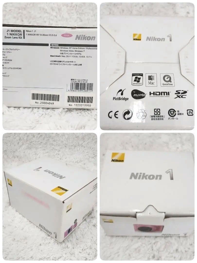 Nikon 1 J1 ピンク ✨️ バッテリー　充電器　箱　ストラップ