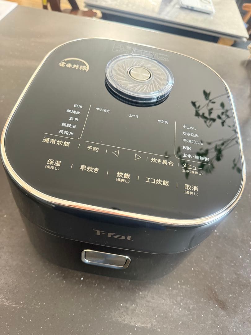 T-fal ★ 炊飯器 ★
