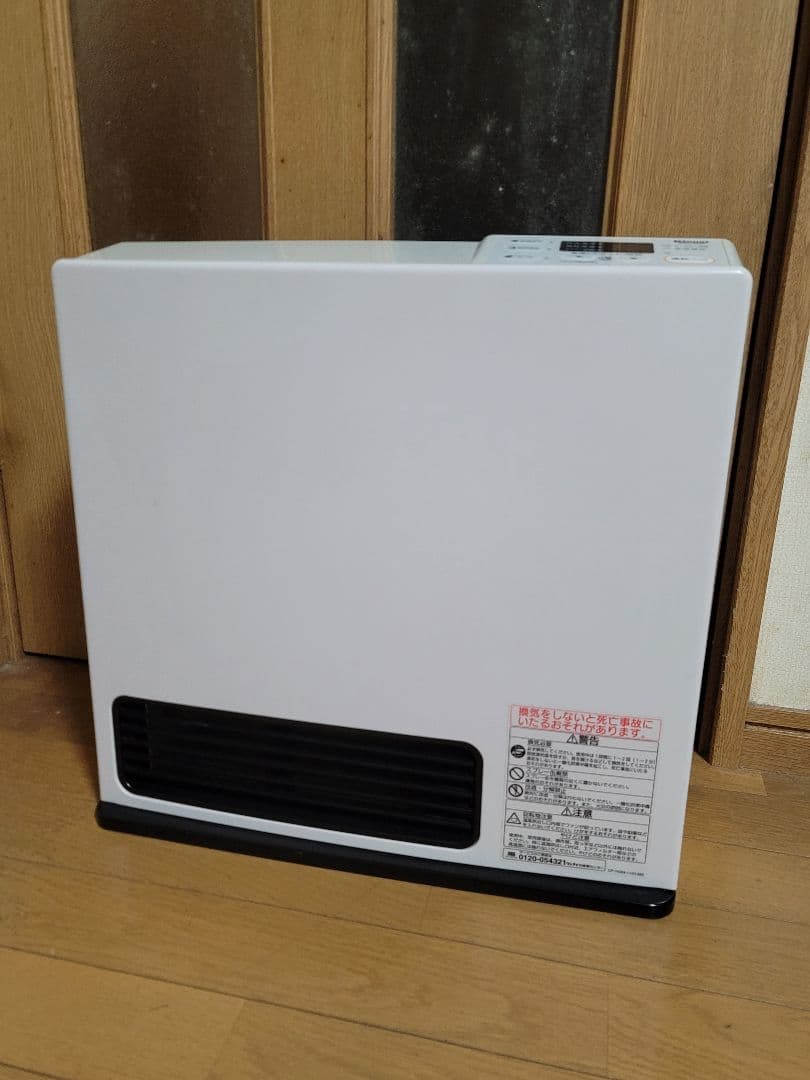 Rinnai都市ガスファンヒーター　11畳～15畳　ホース