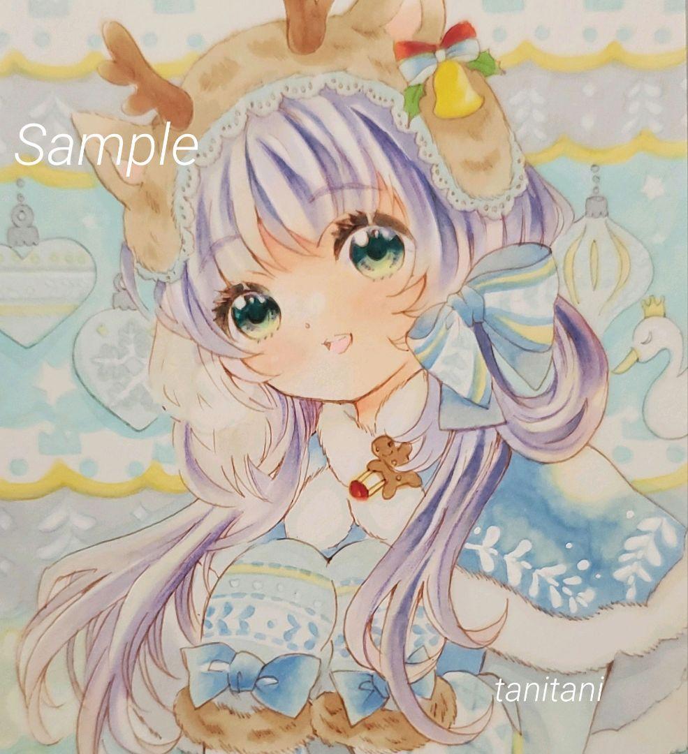 h*☆様 手描きイラスト　ハガキサイズ