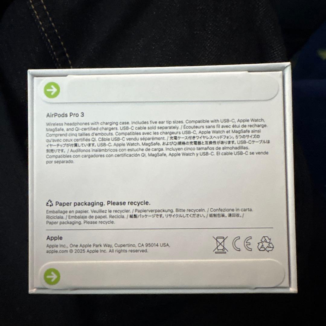 T*S様 新品未使用 AirPods Pro 3