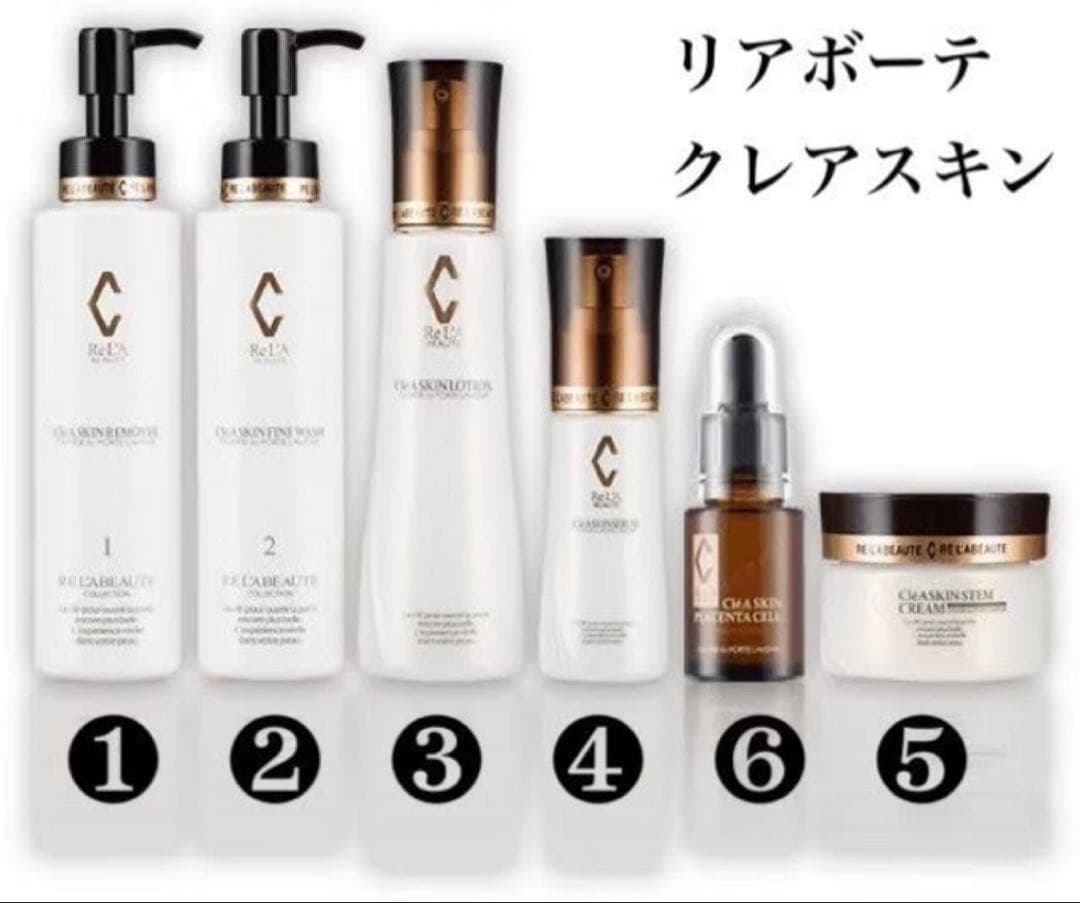 ほたて様 ❶❷❹H.ccナチュラル/ヤマト便