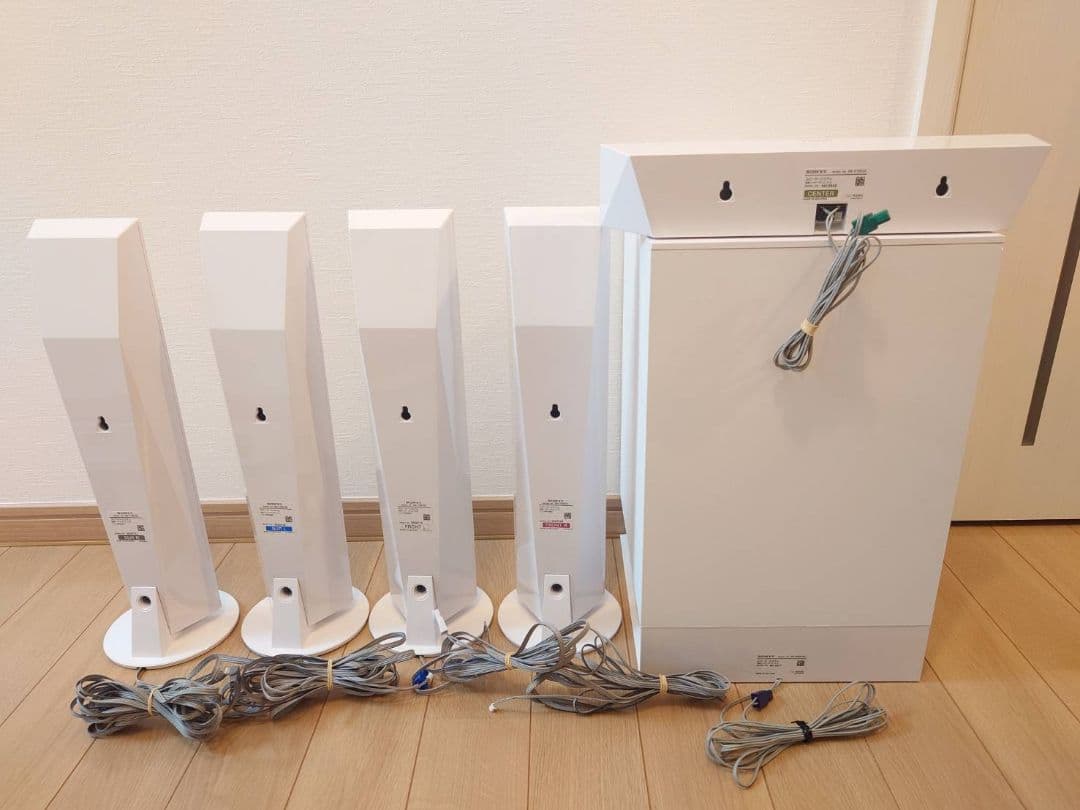 ソニー ブルーレイホームシアターシステム BDV-N1WL