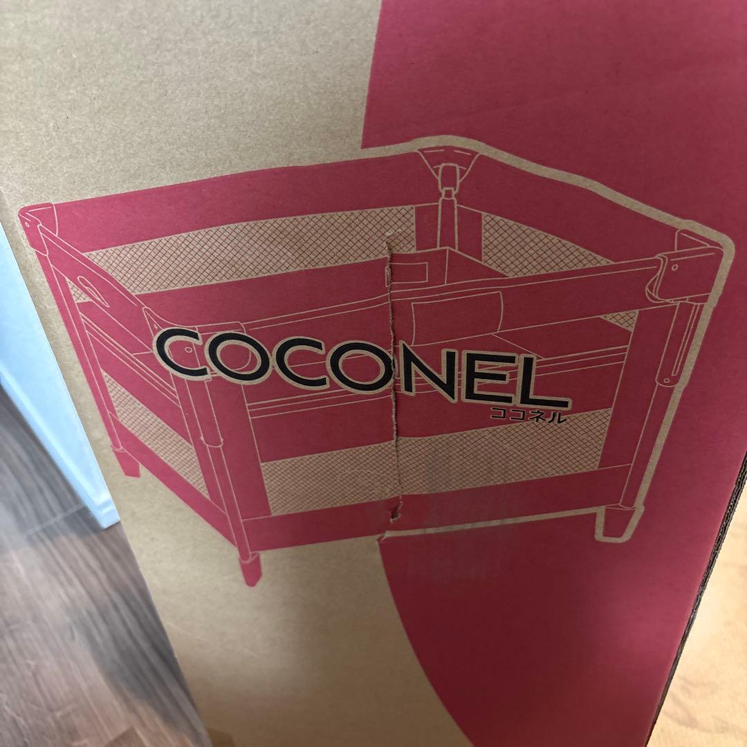 アップリカ ベビーベッド ココネルエアー AB グレーベアー