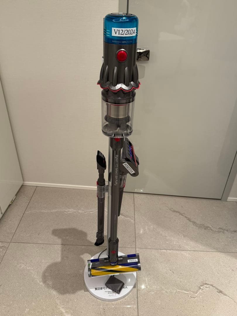 ダイソン dyson V12 detect slim Fluffy スタンド付