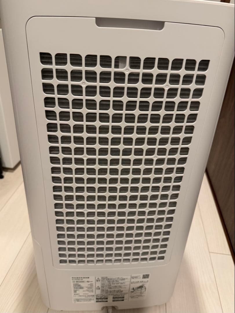 シャープ KI-PD50-W 除湿機　兼加湿空気清浄機 ホワイト