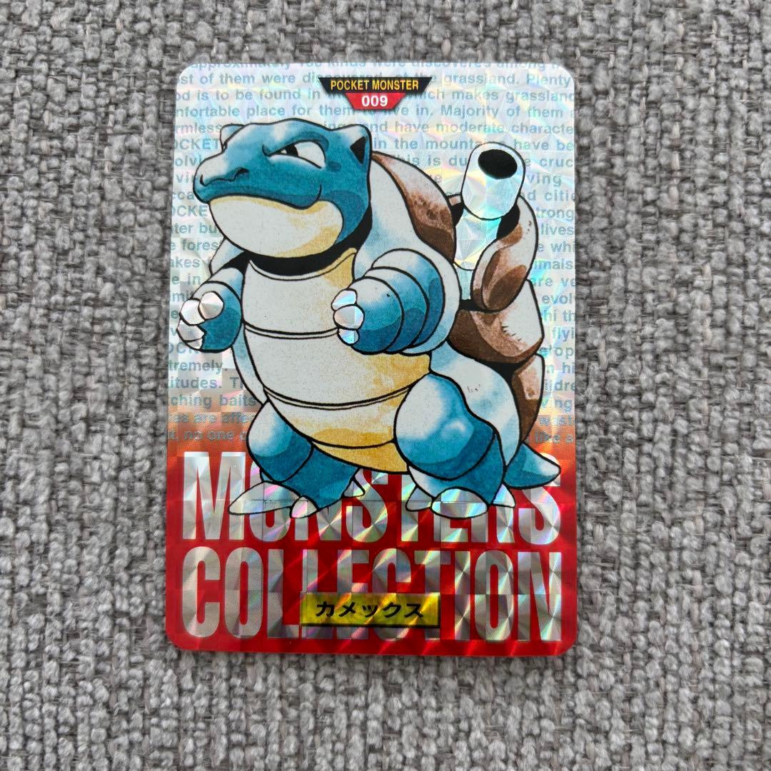 ポケモン カードダス カメックス 009 No.9 赤 ホロ 希少