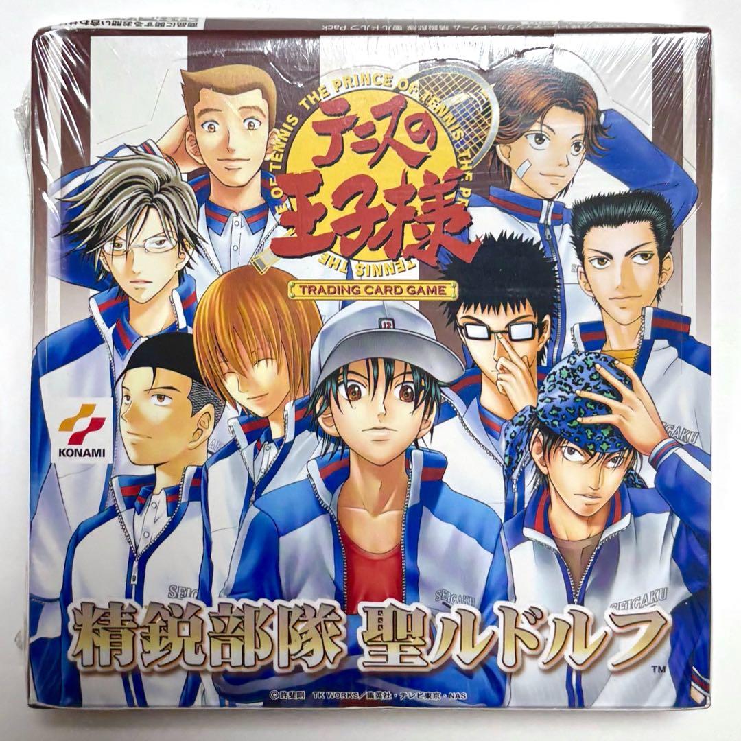 未開封 新テニスの王子様 テニプリ カード 精鋭部隊 聖ルドルフ ボックス 不二
