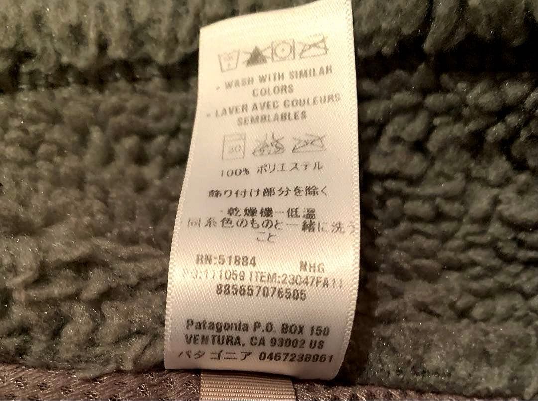 patagonia RETRO-X VEST パタゴニア レトロX ベスト XS