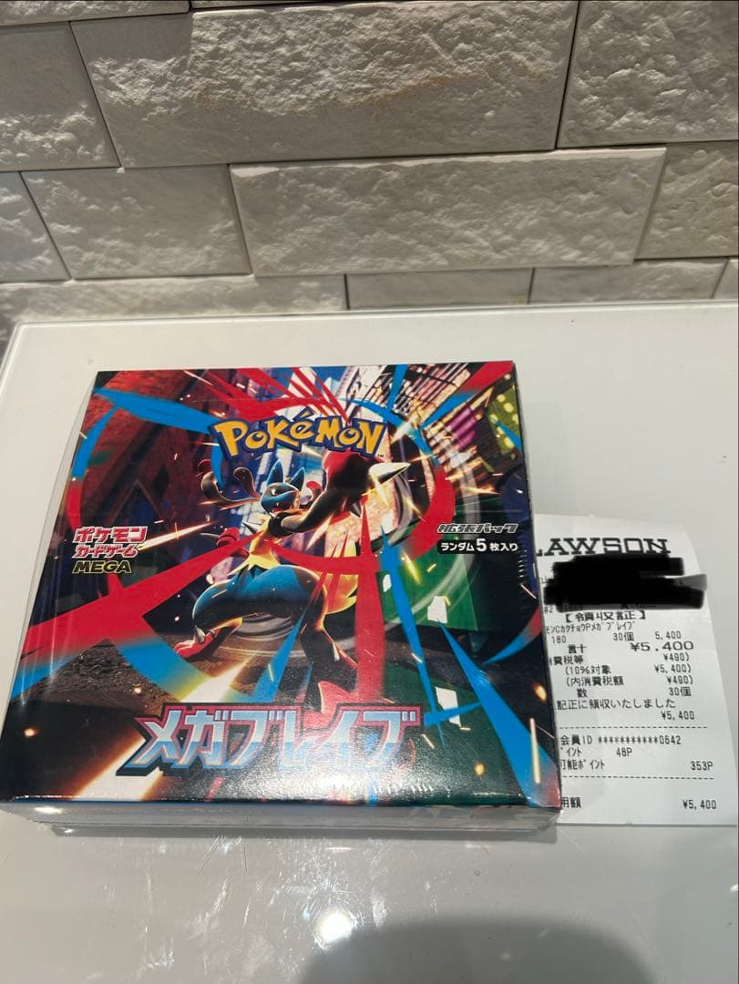 ポケモンカード　メガブレイブBOX（シュリンク付き）