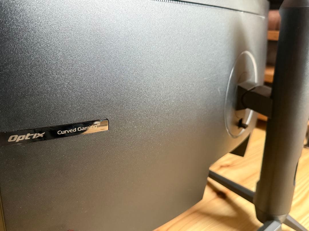 Optix MAG301CR2 29.5インチ モニター