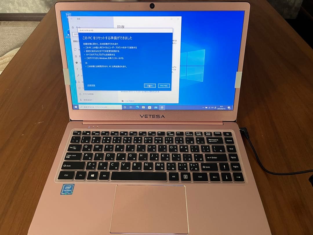 VETESA ノートPC ピンク Intel Celeron