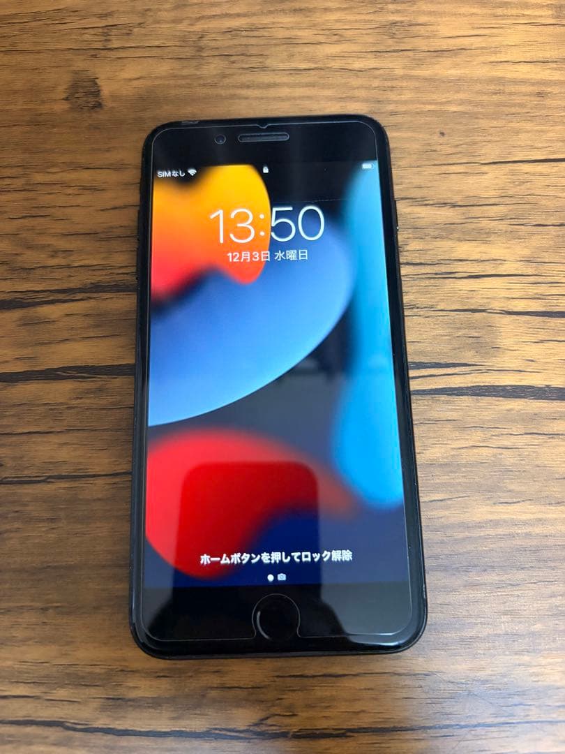 【バッテリー100%】iPhone 7 Plus 128GB ブラック 本体