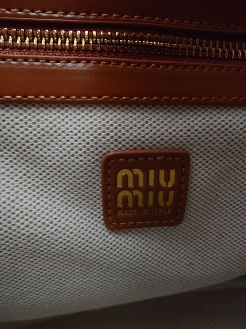 x*様 miu miu風　リュック/バッグパック　ブラウン