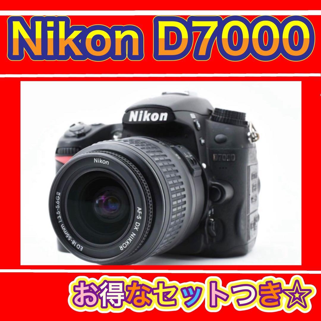 Nikon ニコン D7000　✨お得なセット付き✨大人気！早い者勝ち✨