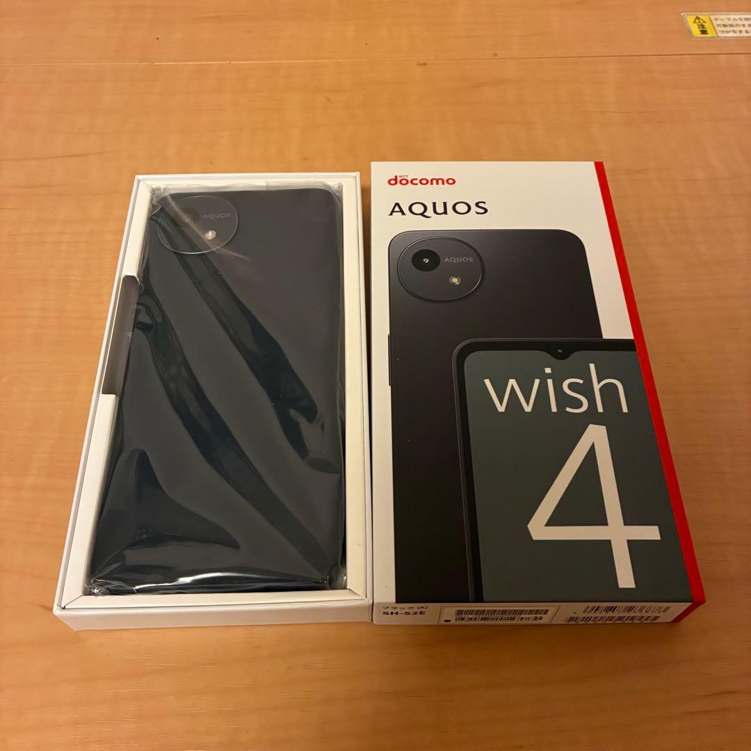 新品　AQUOS wish 4 ブラック SH-52E