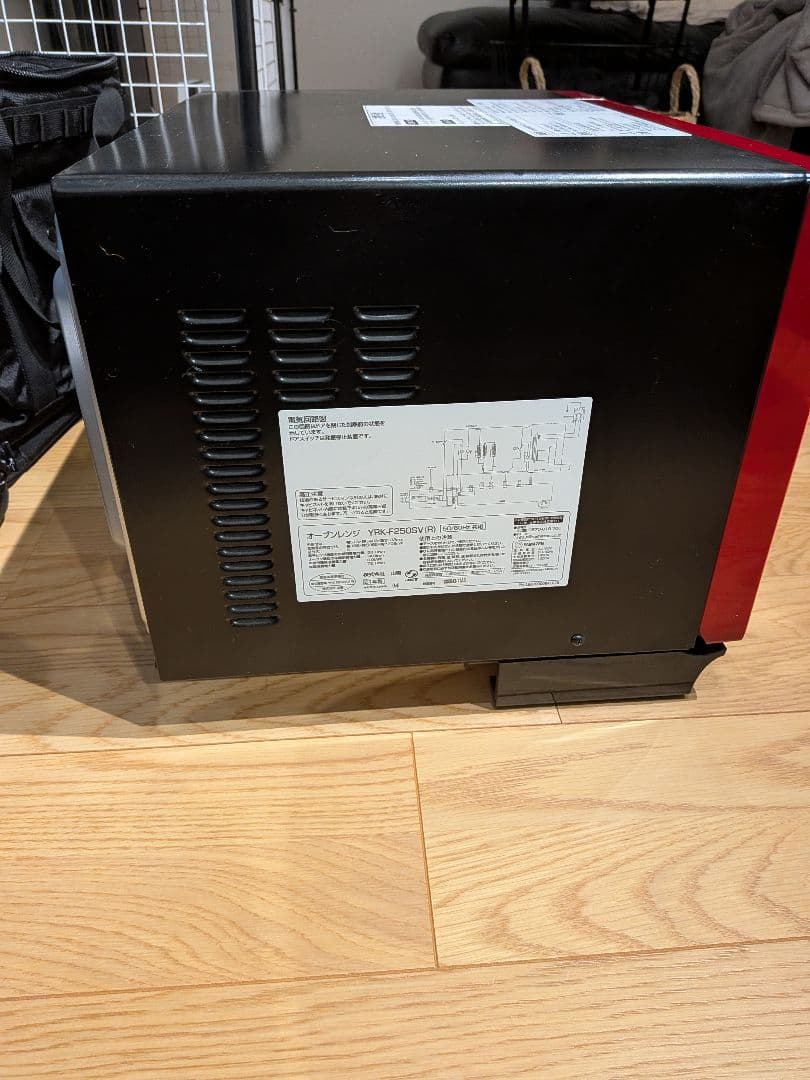 山善 YAMAZEN YRK-F250SVオーブンレンジ　2021年製