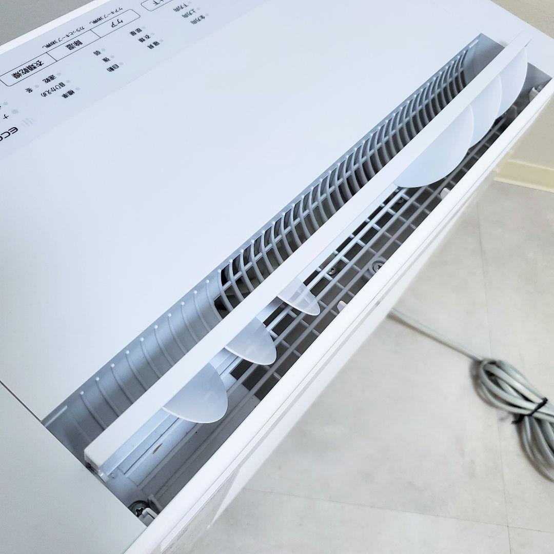 未使用級✨️パナソニック 衣類乾燥除湿機 ハイブリッド方式 F-YHUX90-H