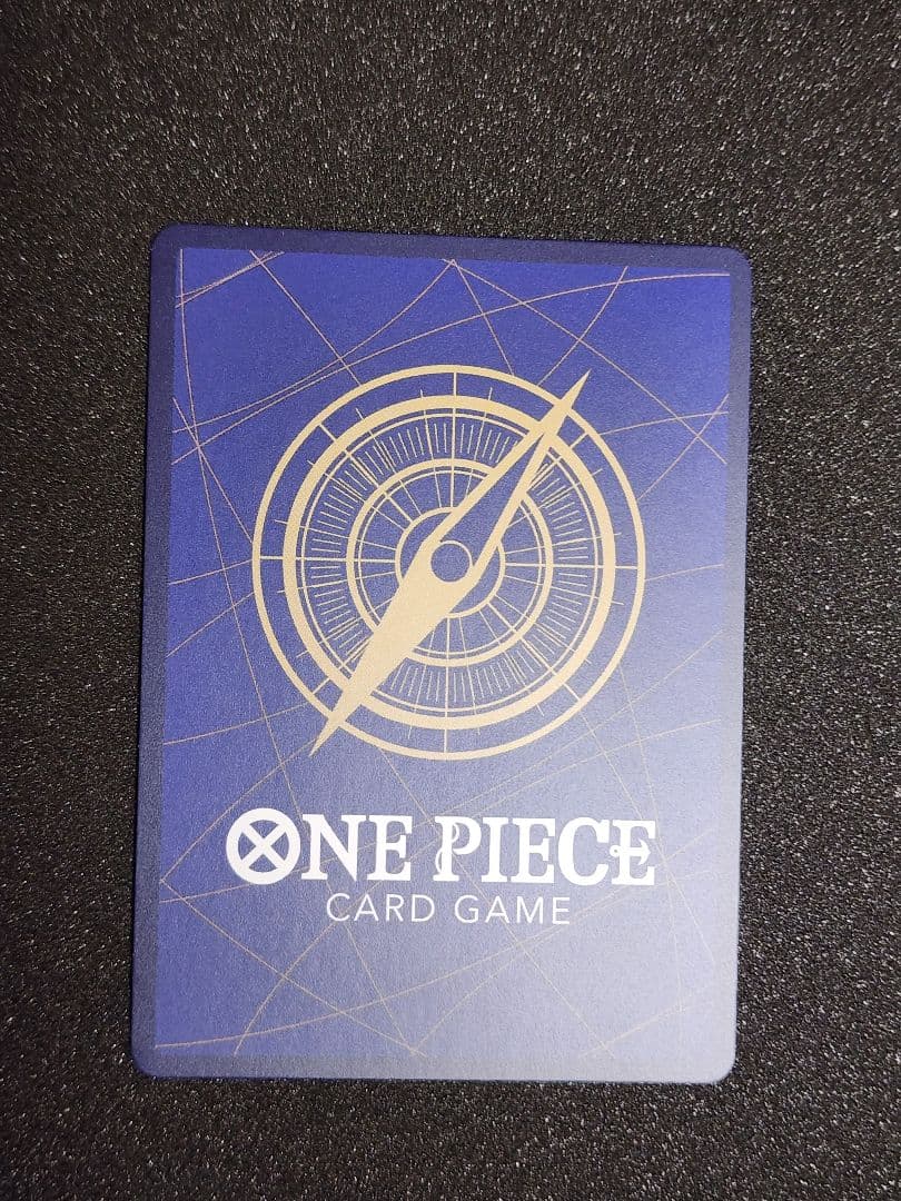 牛肉バースト R OP12-060 パラレル 箔押　原作絵