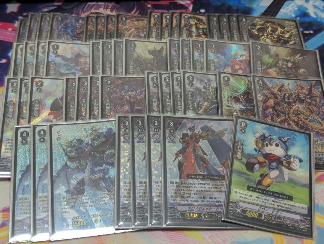 【追跡付き】クロノジェットドラゴンデッキ　sp入り