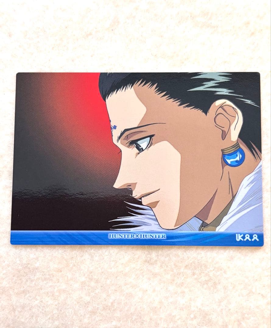 [31]HUNTER×HUNTER 旧クロロ　カードダスマスターズ