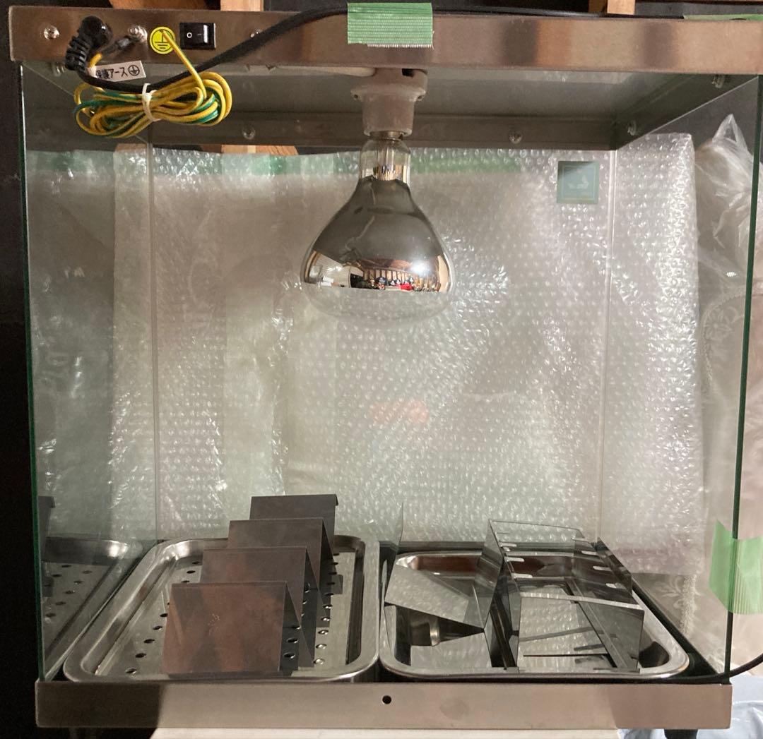 KIPROSTAR 業務用フードケース ホットショーケース PRO-2FG