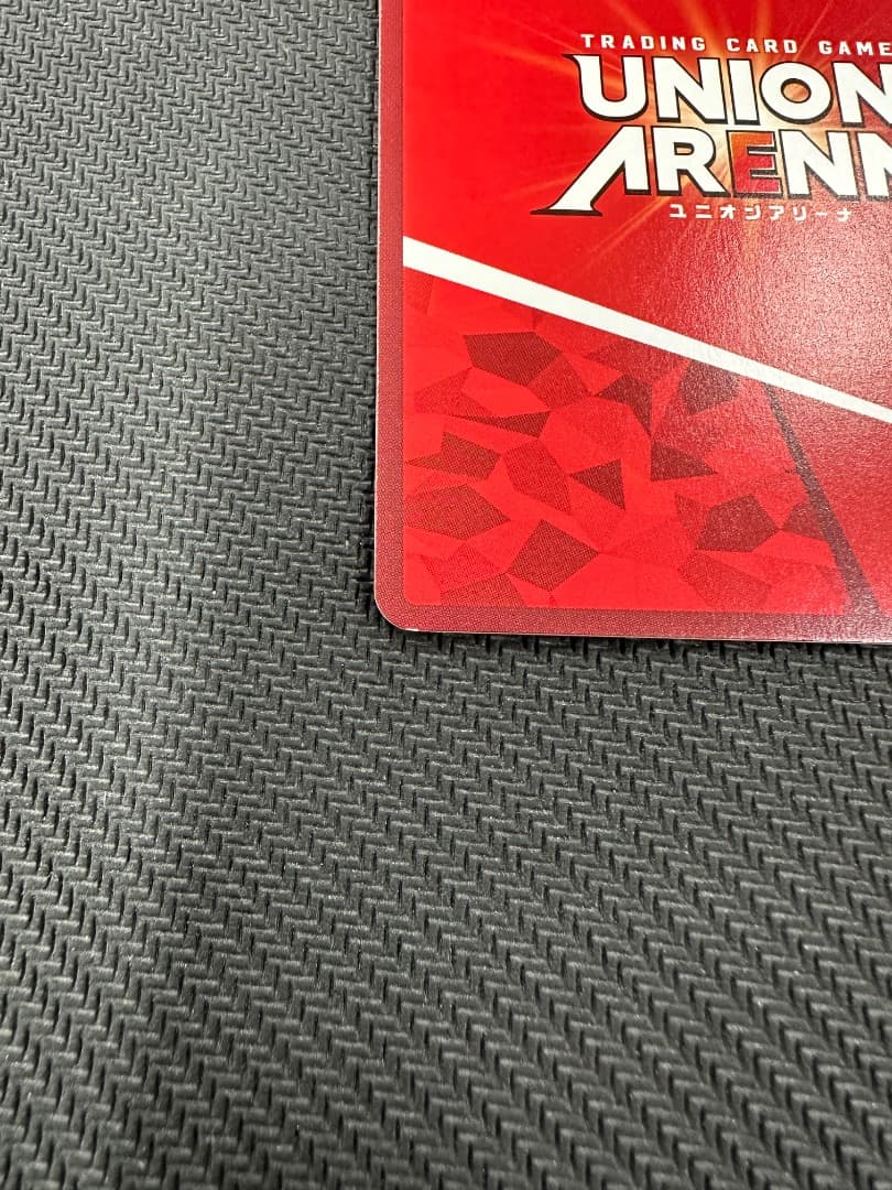 傷あり ユニオンアリーナ/キングダム/SR ☆3 星3/嬴政 えいせい