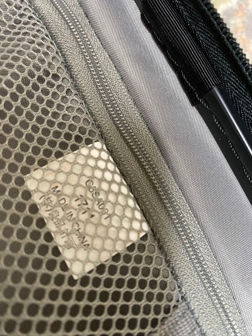 MUJI無印良品　バーを自由に調節できる　ハードキャリーケース（２０Ｌ）