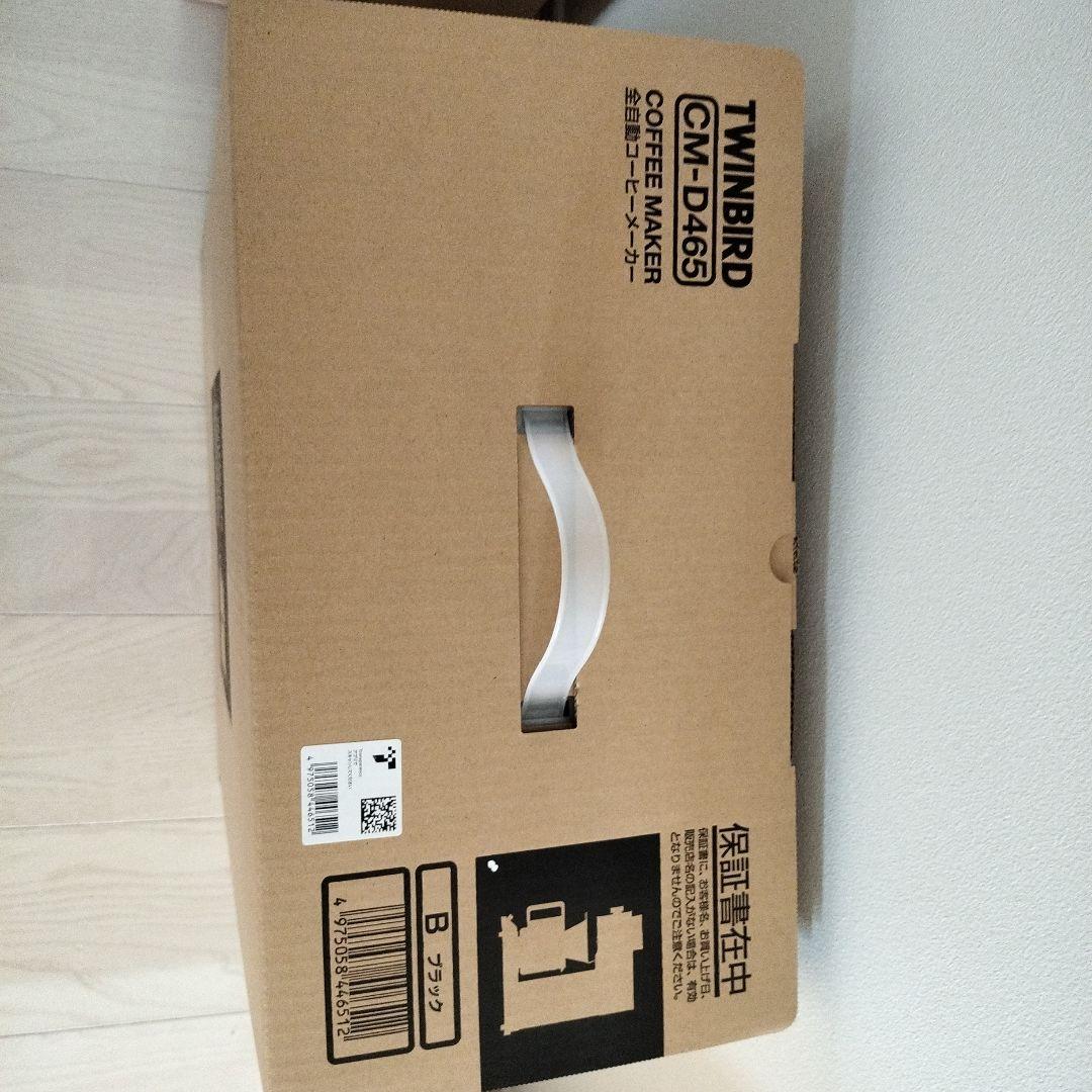 TWINBIRD コーヒーメーカー CM-D465 Bカラー