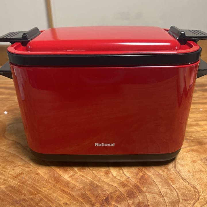 National キッチンフライヤーNF-F150-R