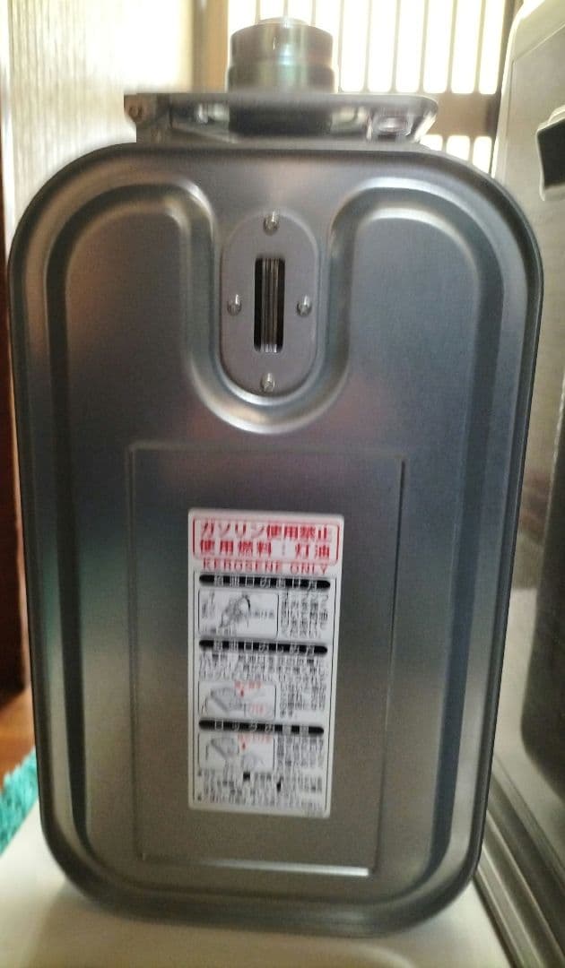 CORONA 石油ファンヒーター FH-G3221Y