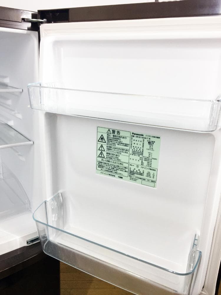 30日迄!Panasonic 138L 冷蔵庫【NR-B146W-T】